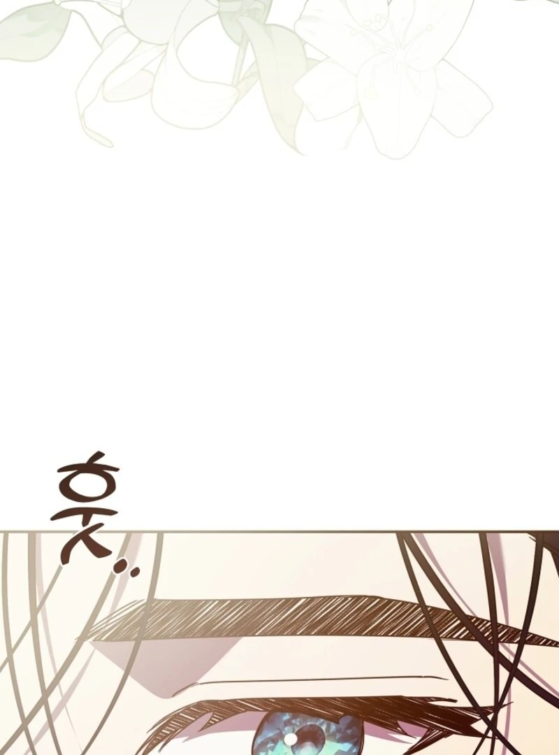 Darling, Why Do You Regret It? Chapter 48 478 105