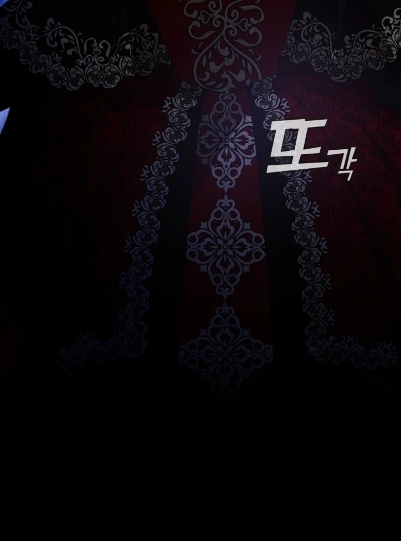 Darling, Why Do You Regret It? Chapter 50 439 009