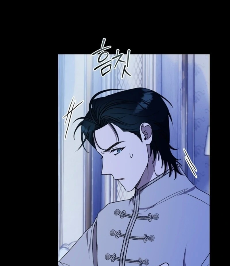 Darling, Why Do You Regret It? Chapter 50 440 010