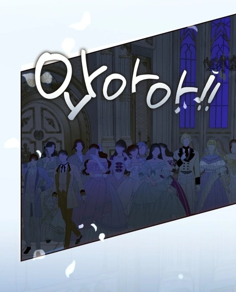 Darling, Why Do You Regret It? Chapter 50 541 111