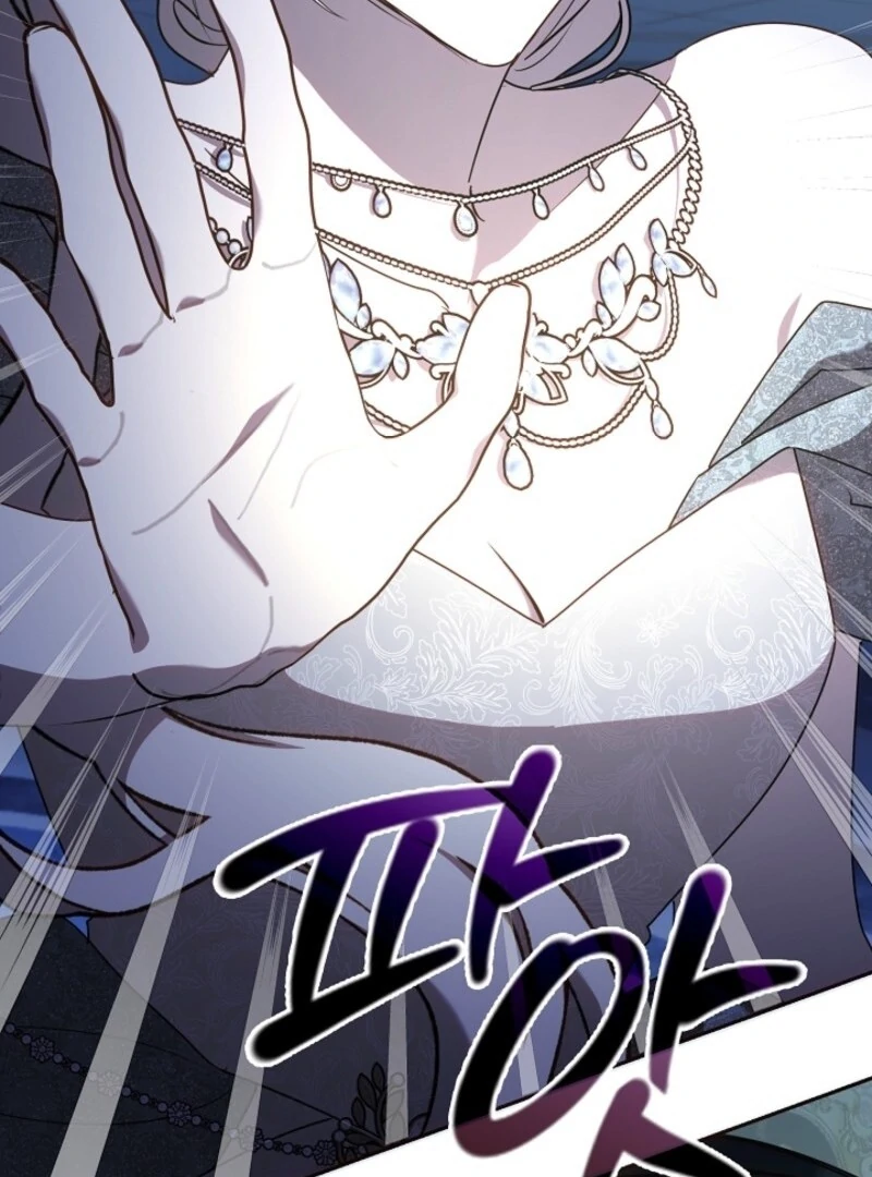 Darling, Why Do You Regret It? Chapter 50 565 135