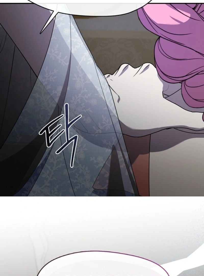 Darling, Why Do You Regret It? Chapter 52 433 030