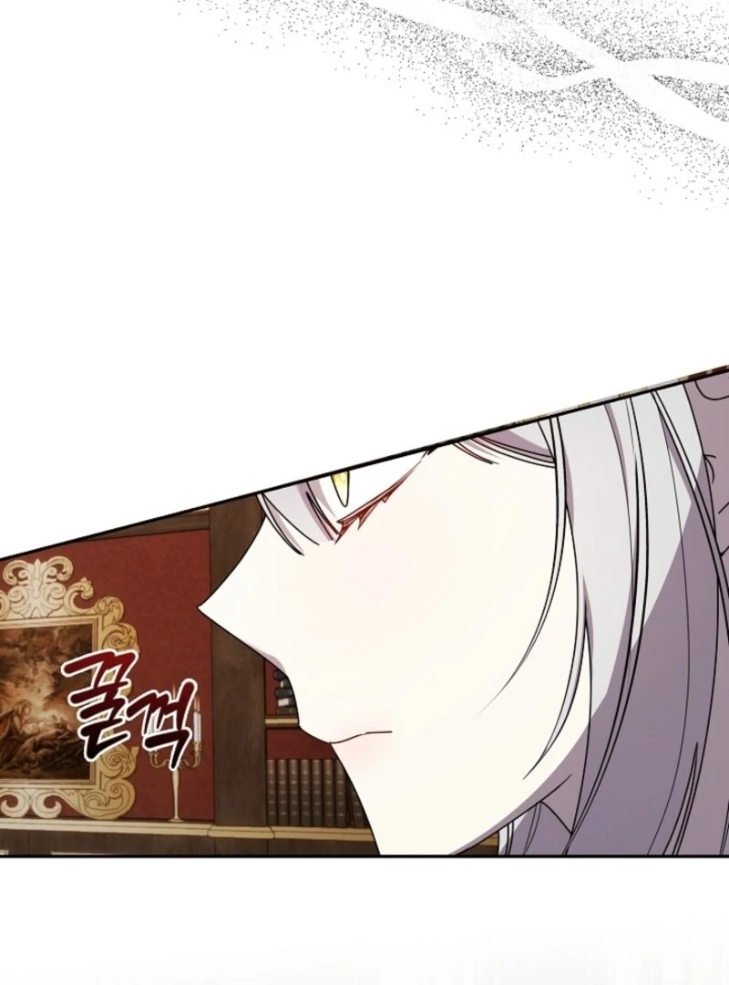 Darling, Why Do You Regret It? Chapter 52 508 105