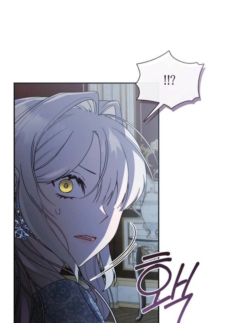 Darling, Why Do You Regret It? Chapter 53 412 006