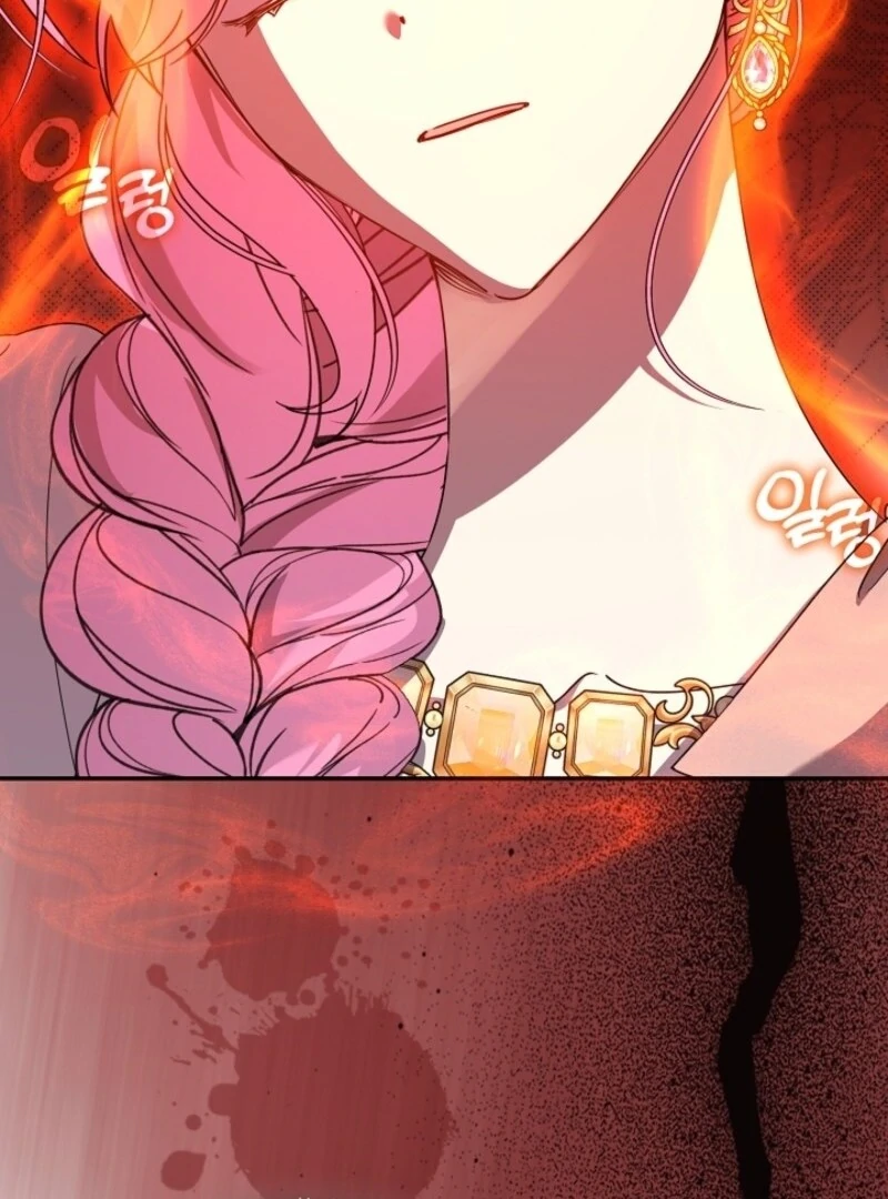 Darling, Why Do You Regret It? Chapter 53 414 008