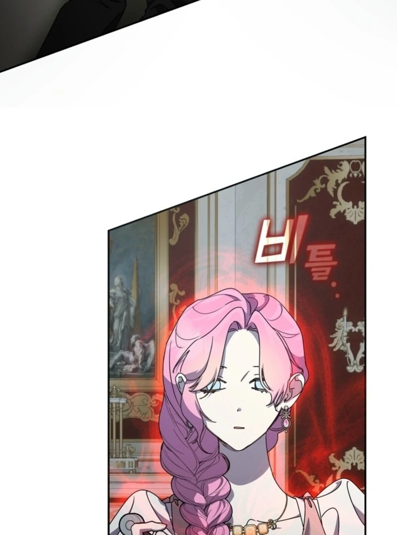 Darling, Why Do You Regret It? Chapter 53 425 019