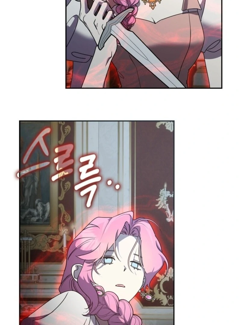 Darling, Why Do You Regret It? Chapter 53 426 020