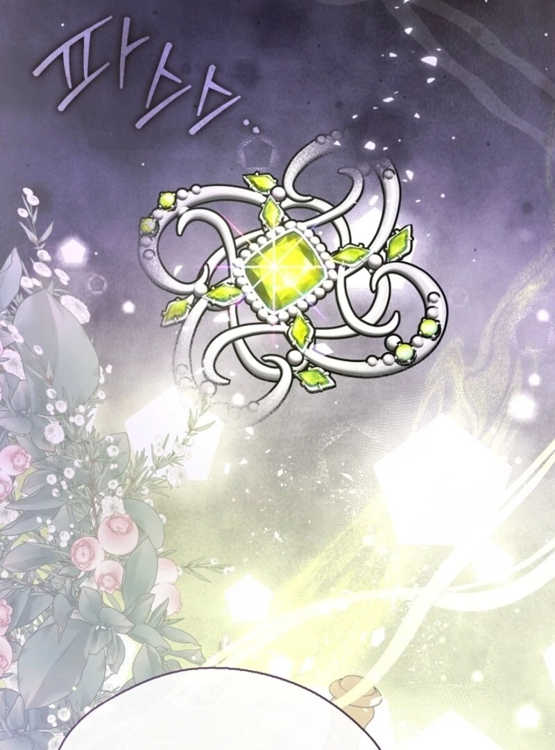 Darling, Why Do You Regret It? Chapter 53 435 029