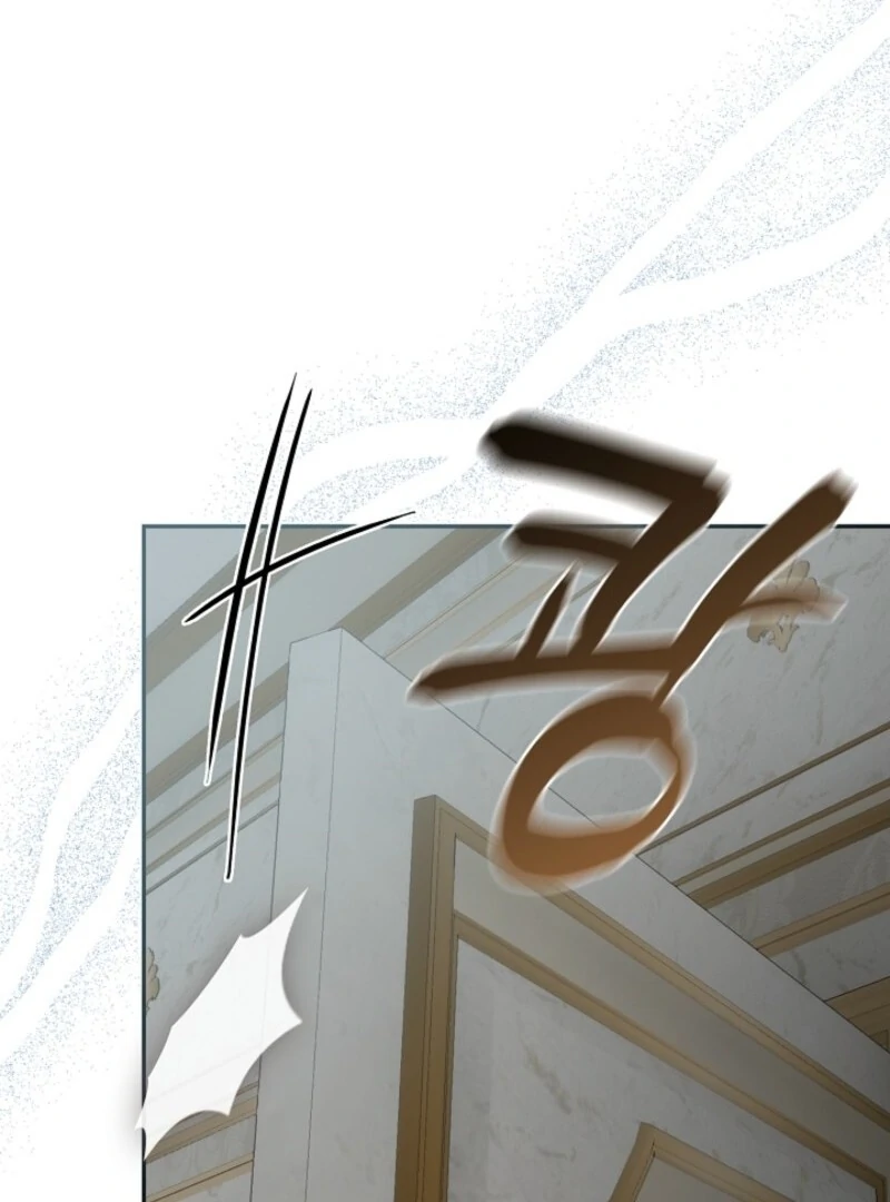 Darling, Why Do You Regret It? Chapter 53 448 042