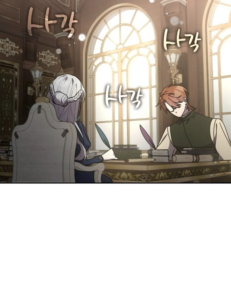 Darling, Why Do You Regret It? Chapter 53 472 066