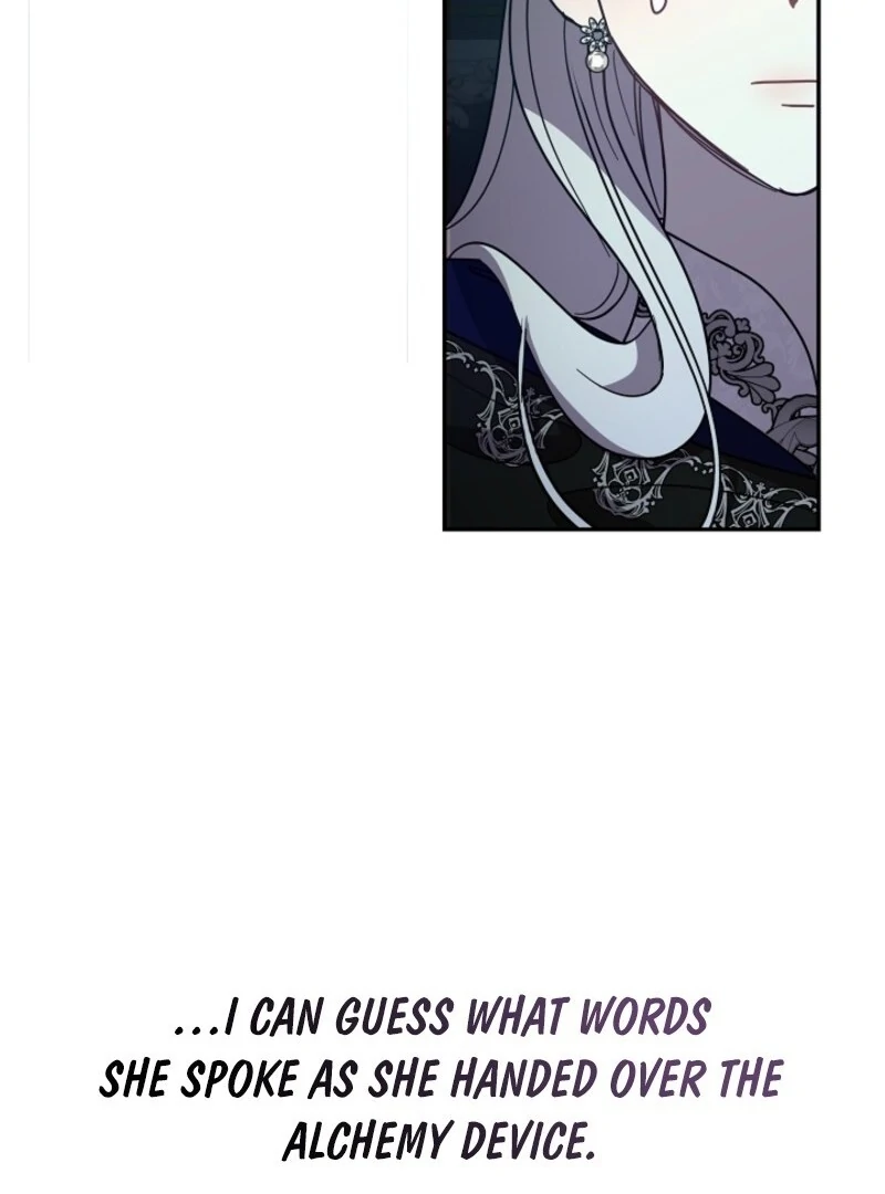 Darling, Why Do You Regret It? Chapter 55 448 048