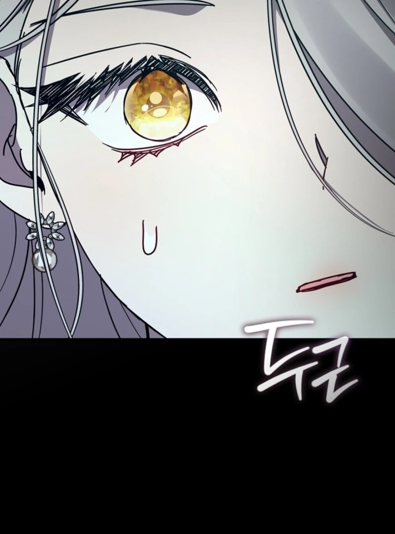 Darling, Why Do You Regret It? Chapter 55 472 072