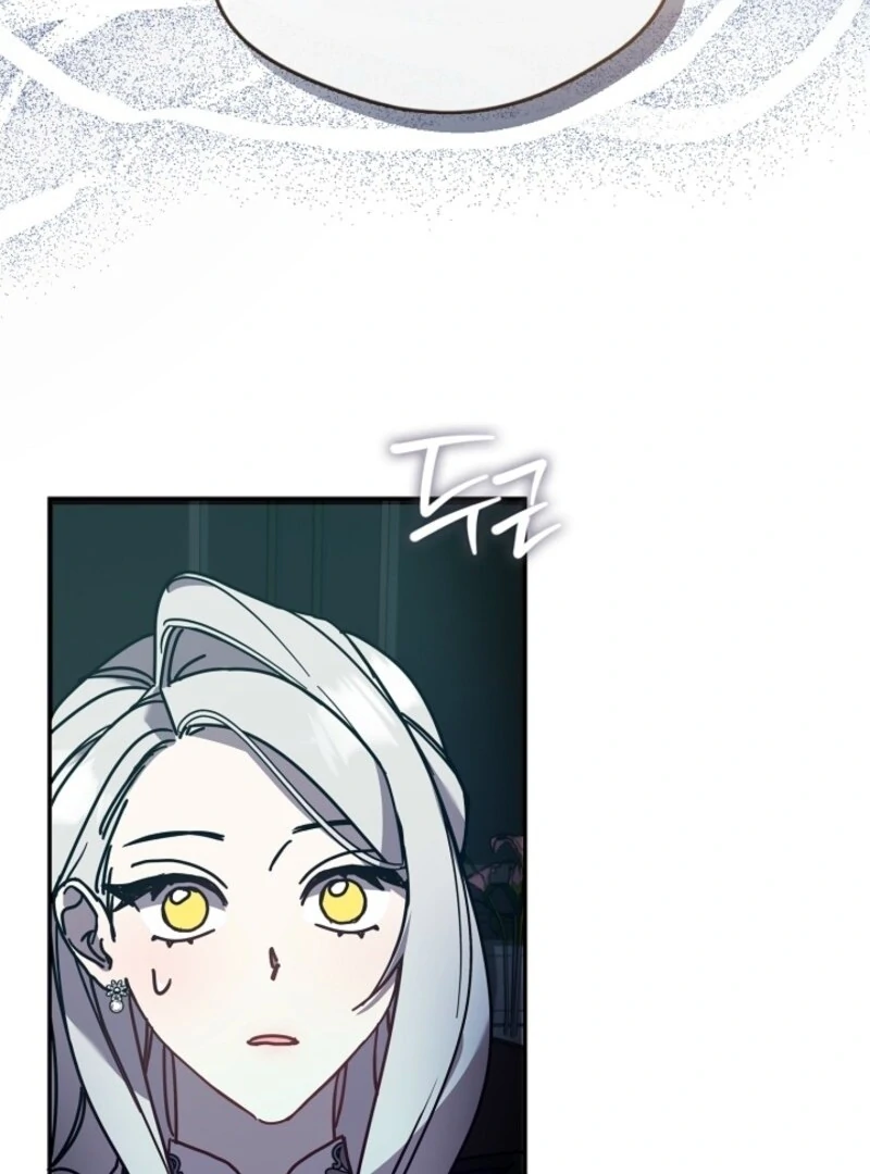 Darling, Why Do You Regret It? Chapter 55 476 076