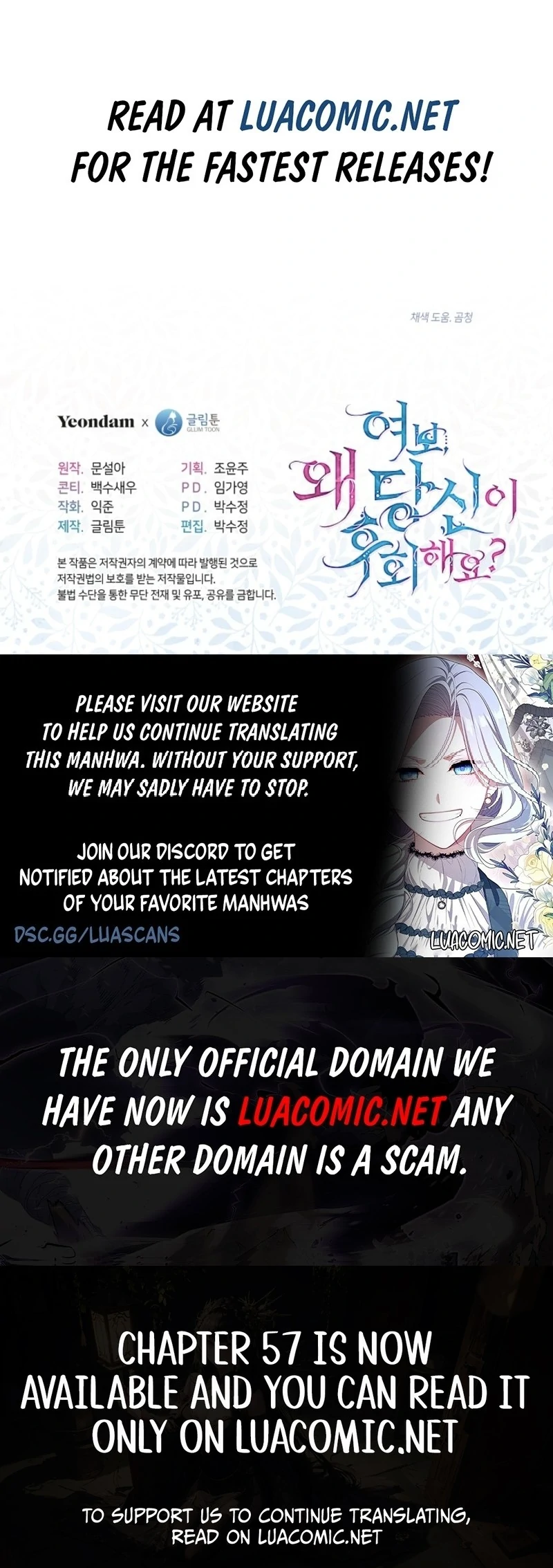 Darling, Why Do You Regret It? Chapter 55 531 131