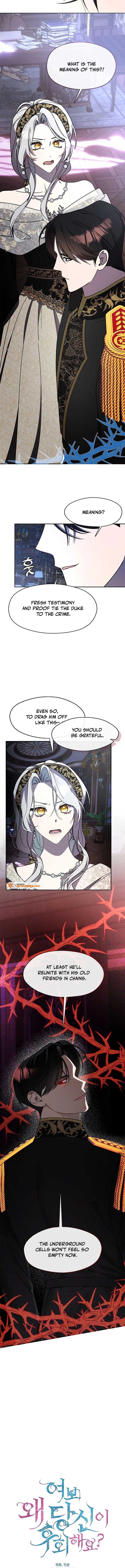 Darling, Why Do You Regret It? Chapter 56 58 06