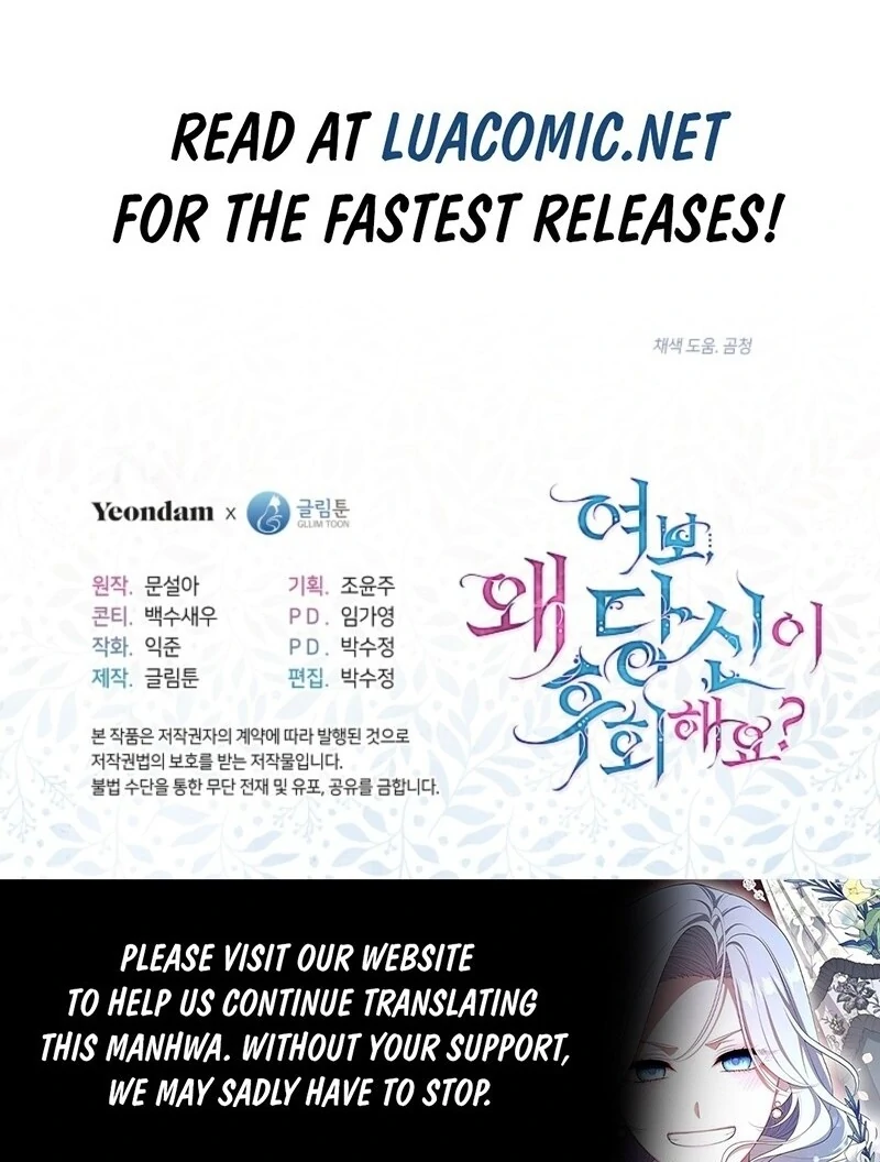 Darling, Why Do You Regret It? Chapter 57 478 117