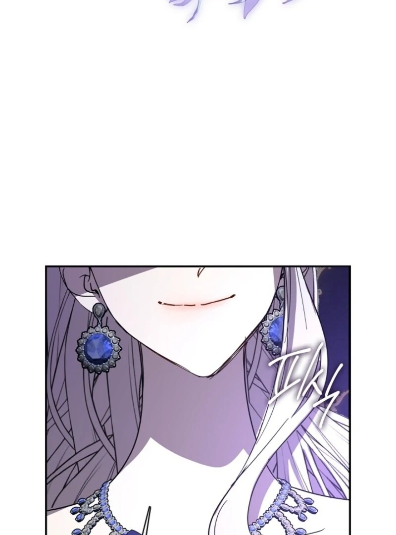 Darling, Why Do You Regret It? Chapter 58 408 017