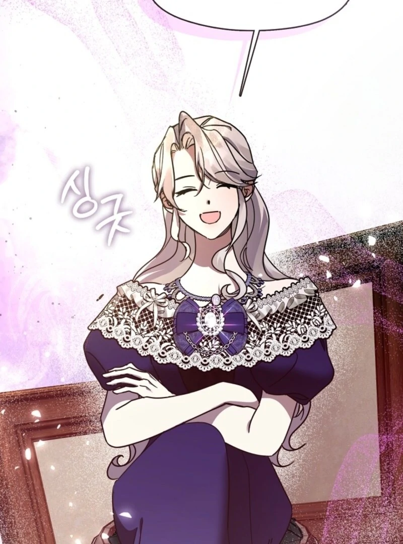 Darling, Why Do You Regret It? Chapter 58 410 019