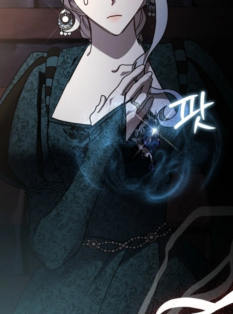 Darling, Why Do You Regret It? Chapter 58 476 085