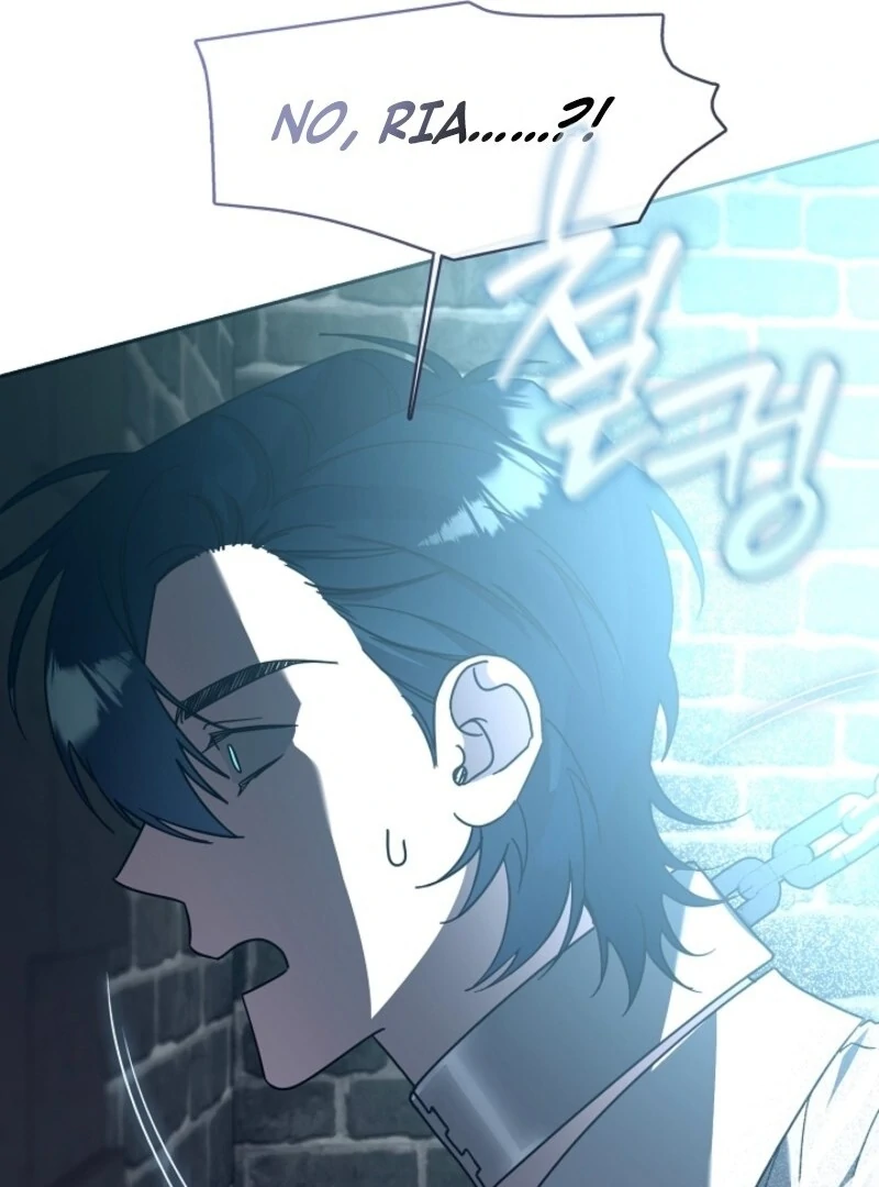 Darling, Why Do You Regret It? Chapter 58 496 105