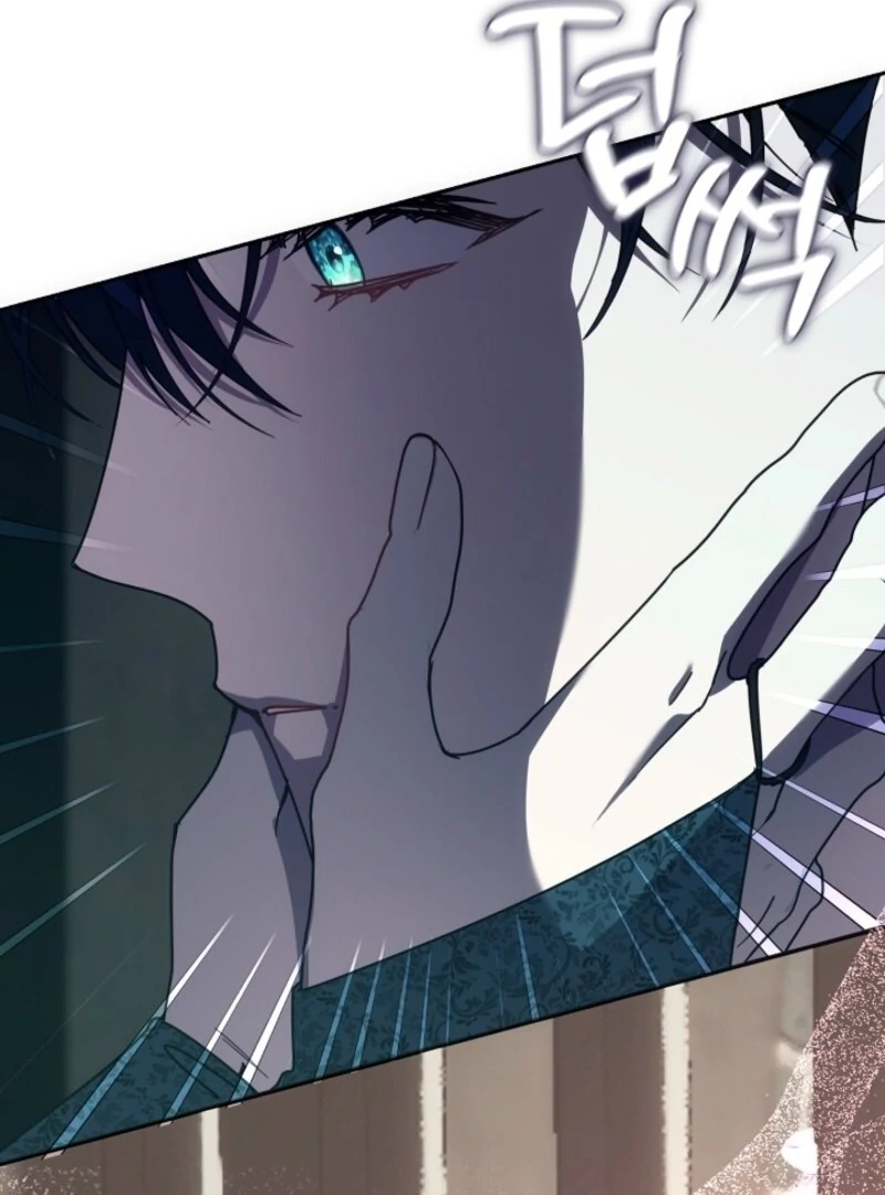 Darling, Why Do You Regret It? Chapter 58 508 117