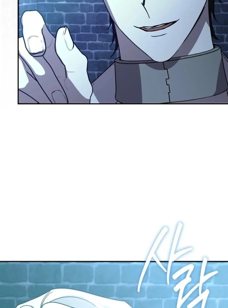 Darling, Why Do You Regret It? Chapter 59 408 026