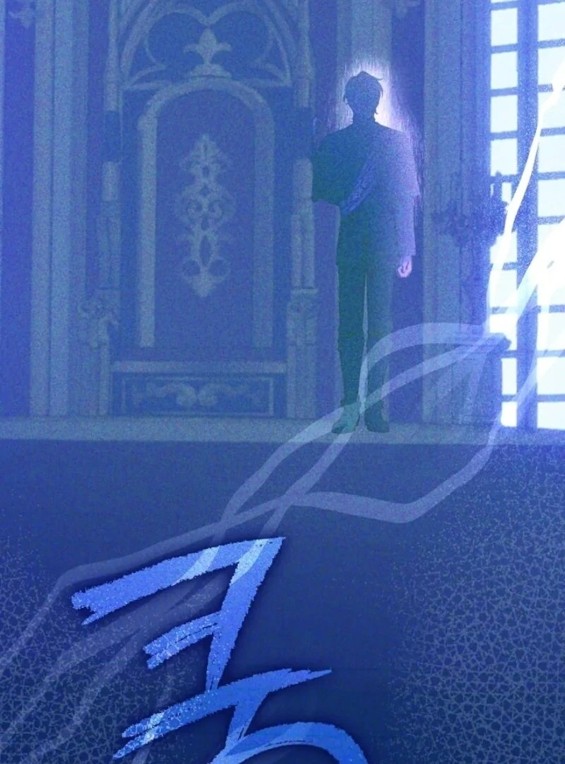 Darling, Why Do You Regret It? Chapter 59 449 067