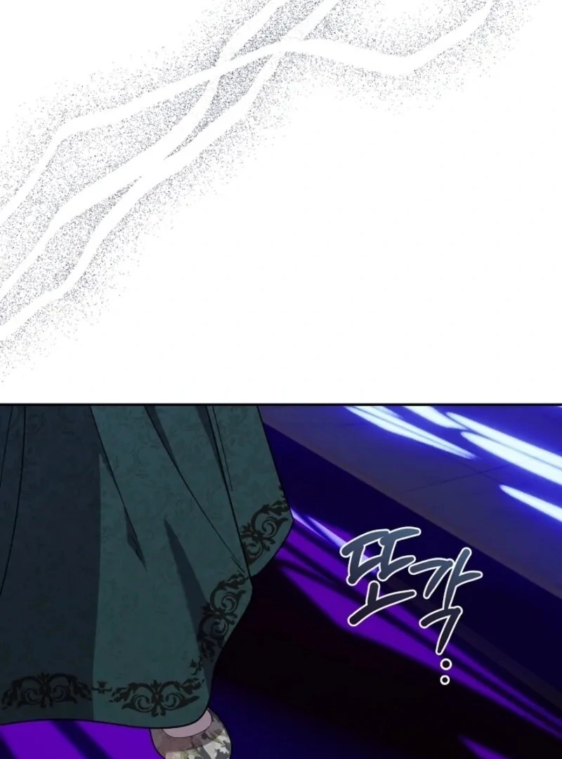 Darling, Why Do You Regret It? Chapter 59 455 073