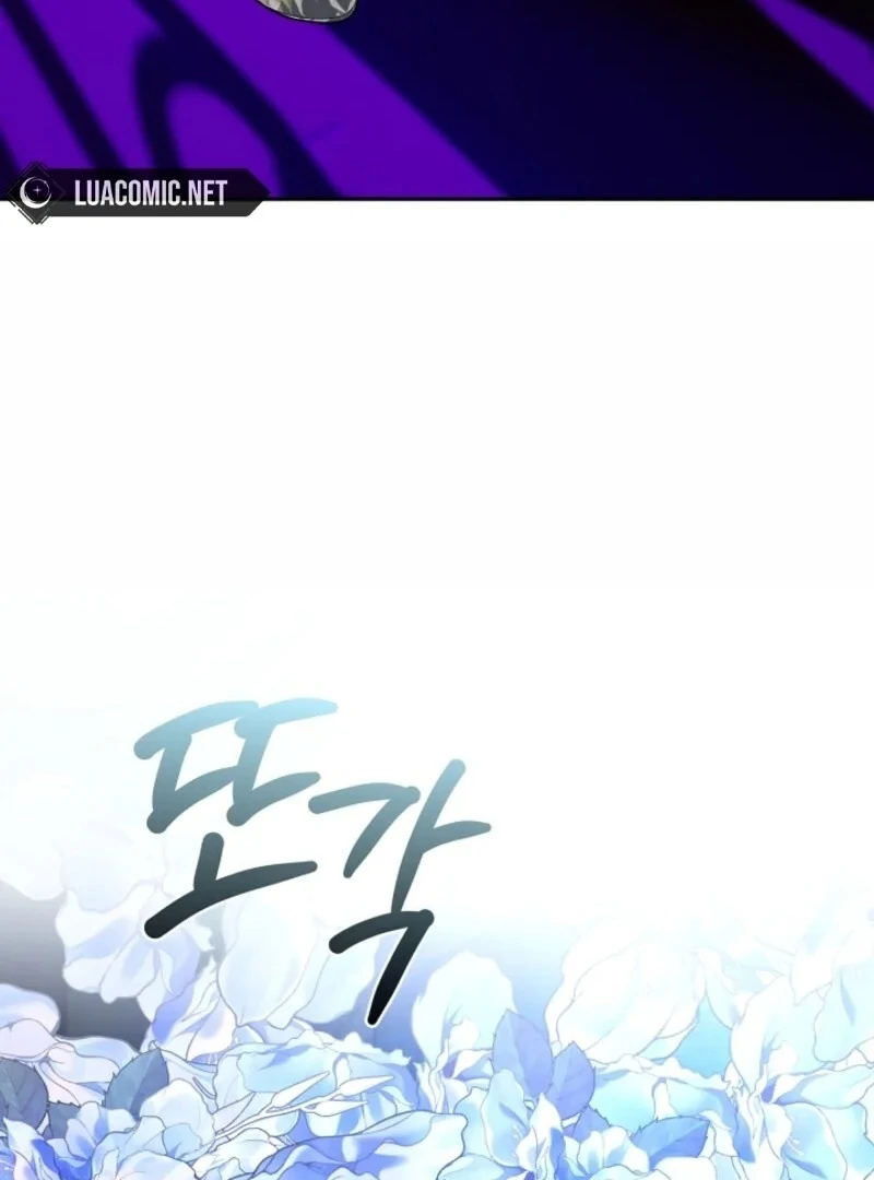 Darling, Why Do You Regret It? Chapter 59 456 074