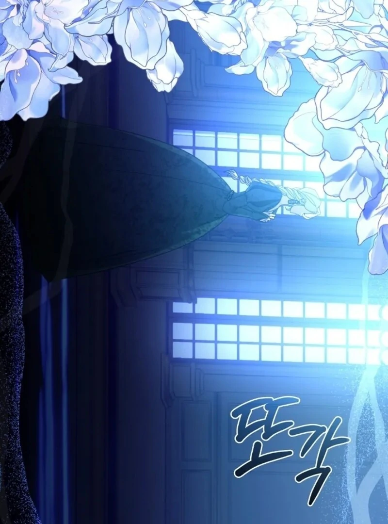 Darling, Why Do You Regret It? Chapter 59 457 075