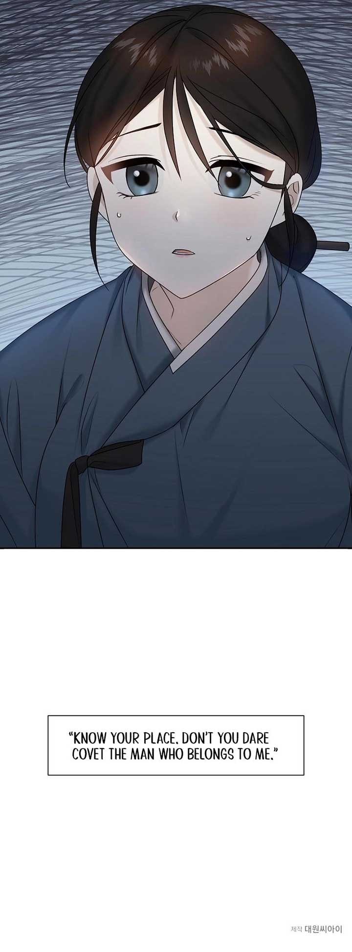 Dawn Lighting Above The Clouds Chapter 14 43 ch 14 9