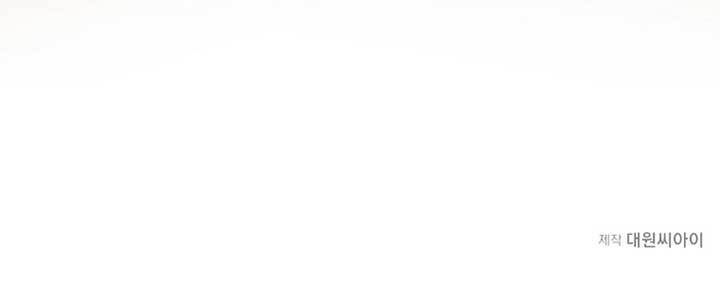 Dawn Lighting Above The Clouds Chapter 20 43 ch 20 9