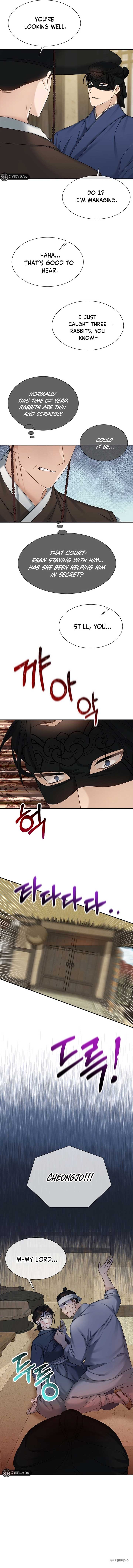 Dawn Lighting Above The Clouds Chapter 23 39 8