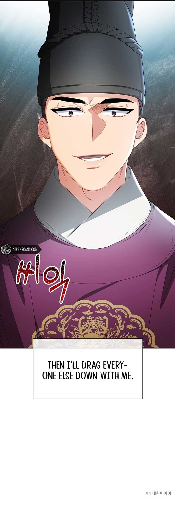 Dawn Lighting Above The Clouds Chapter 31 39 8