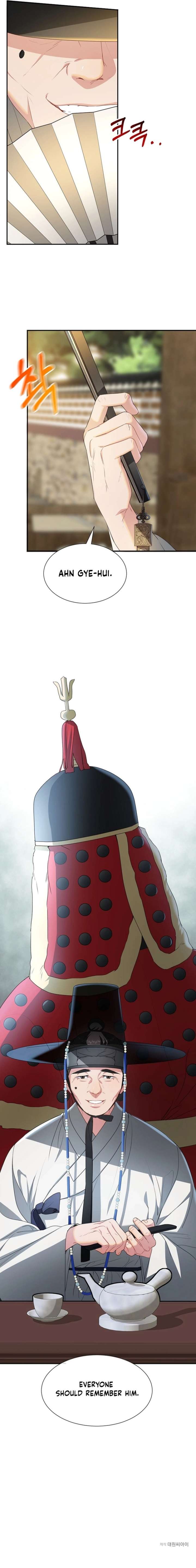 Dawn Lighting Above The Clouds Chapter 51 39 8