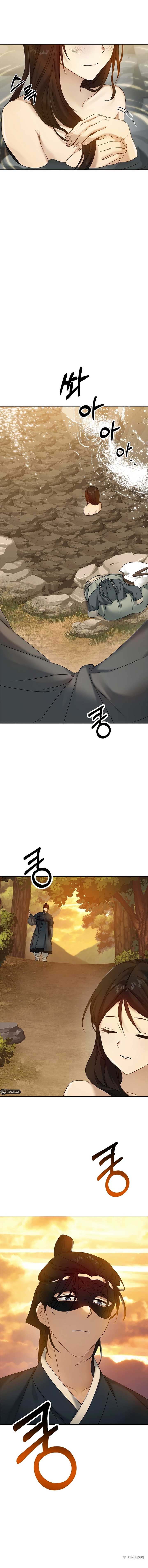 Dawn Lighting Above The Clouds Chapter 7 51 ch 7 11