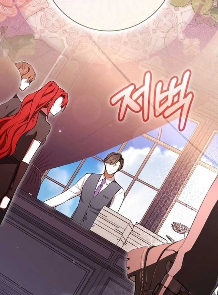 Deadlines are Raining in the Status Window Chapter 59 413 022