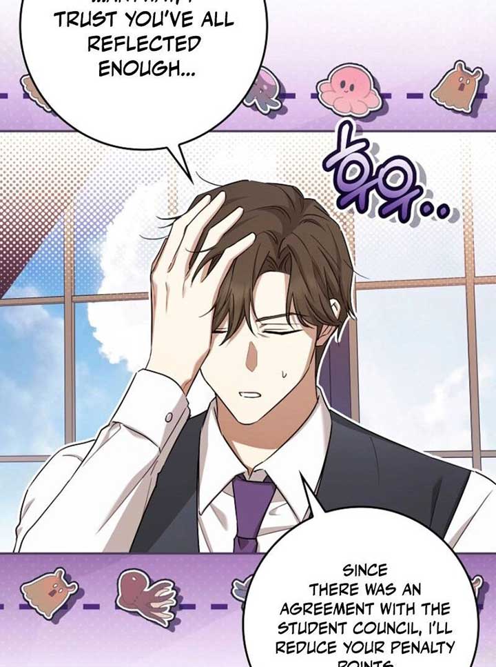 Deadlines are Raining in the Status Window Chapter 59 415 024