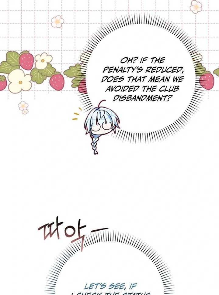 Deadlines are Raining in the Status Window Chapter 59 417 026