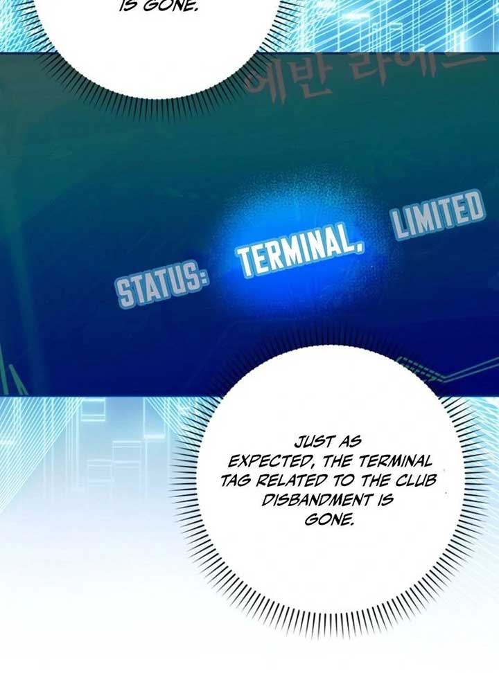 Deadlines are Raining in the Status Window Chapter 59 420 029