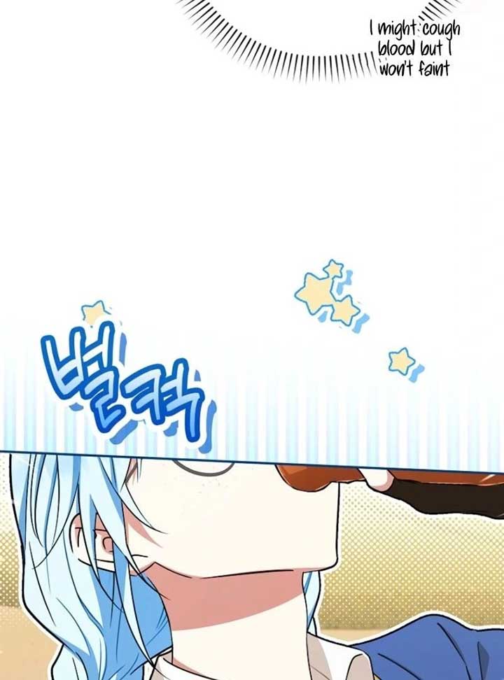 Deadlines are Raining in the Status Window Chapter 59 441 050