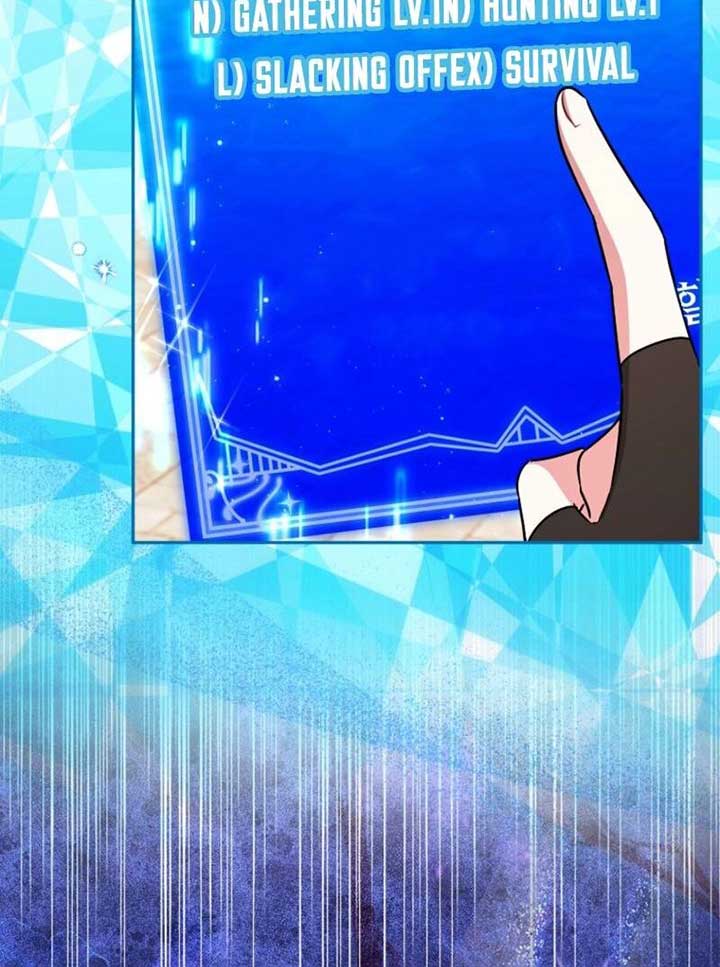 Deadlines are Raining in the Status Window Chapter 59 447 056