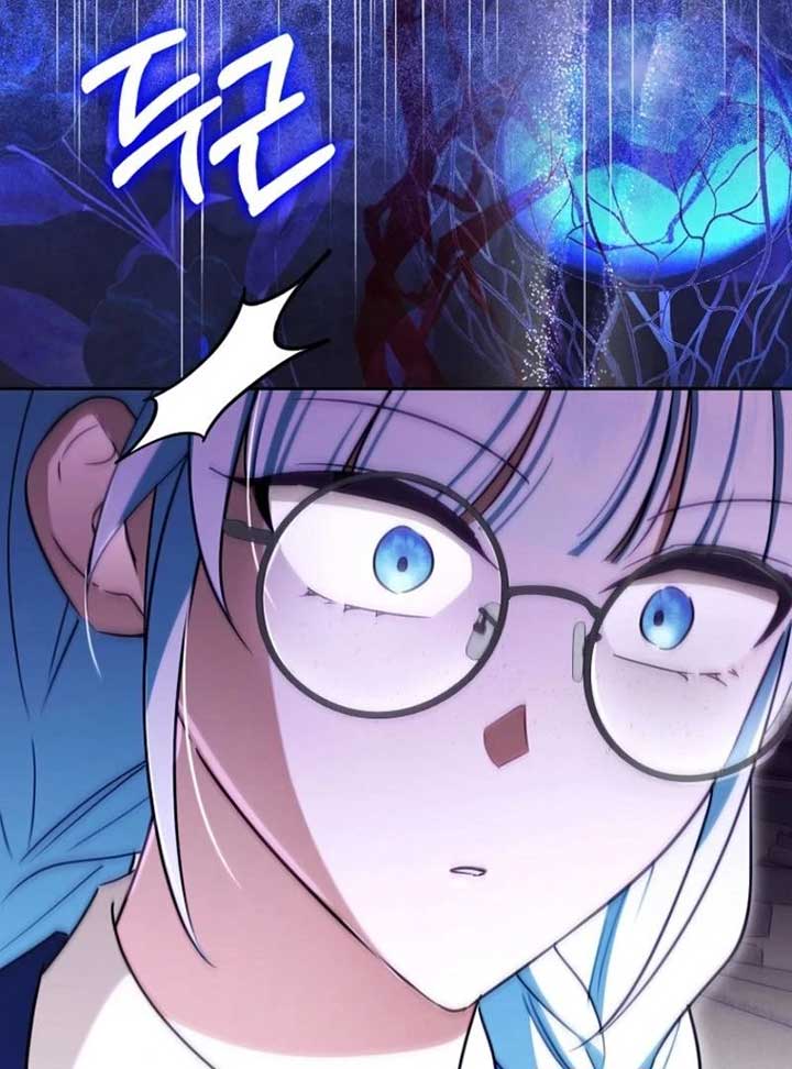 Deadlines are Raining in the Status Window Chapter 59 448 057