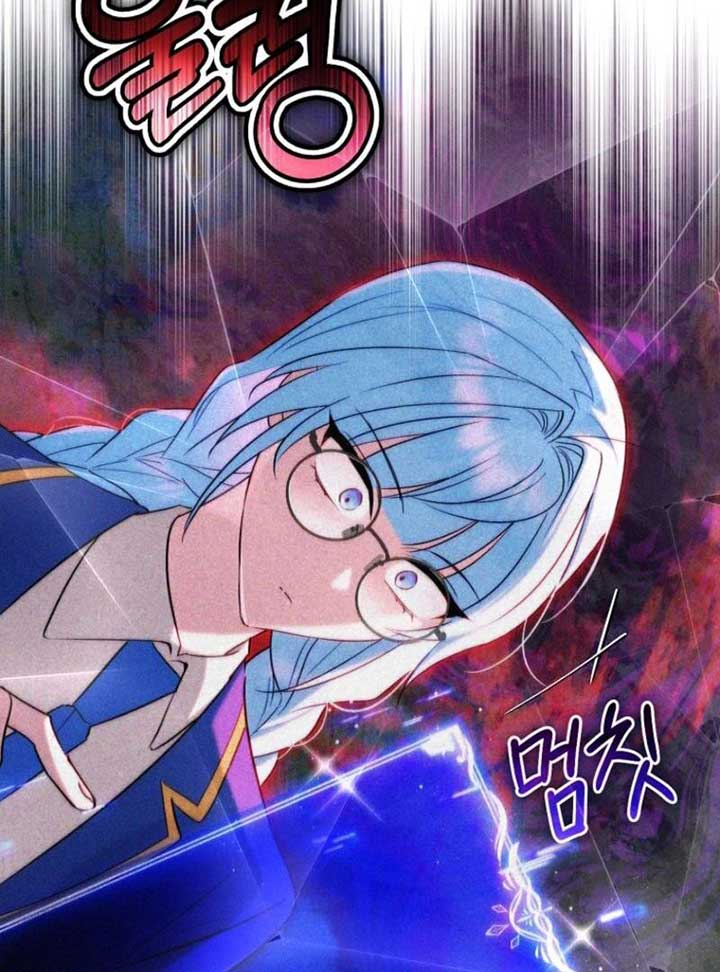 Deadlines are Raining in the Status Window Chapter 59 473 082