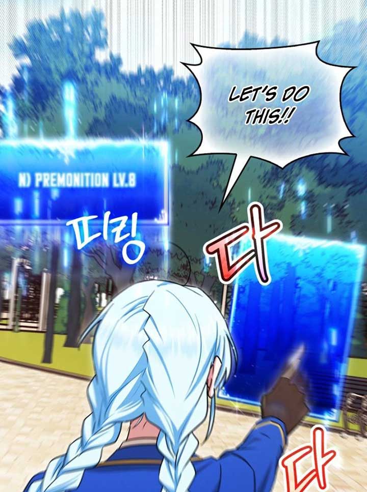 Deadlines are Raining in the Status Window Chapter 59 478 087