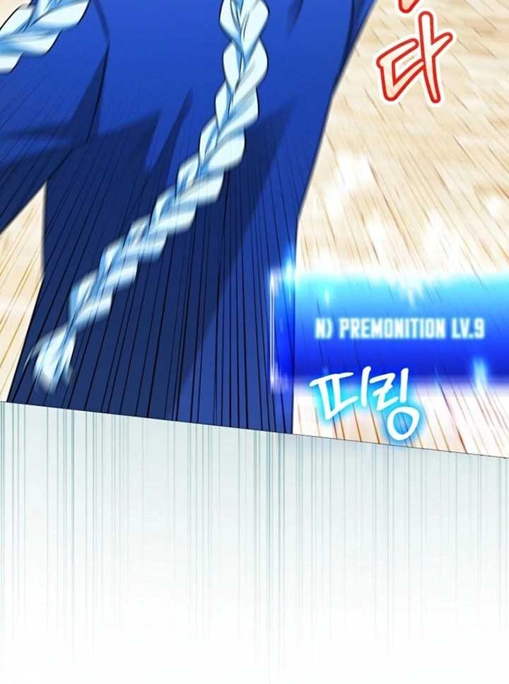 Deadlines are Raining in the Status Window Chapter 59 479 088