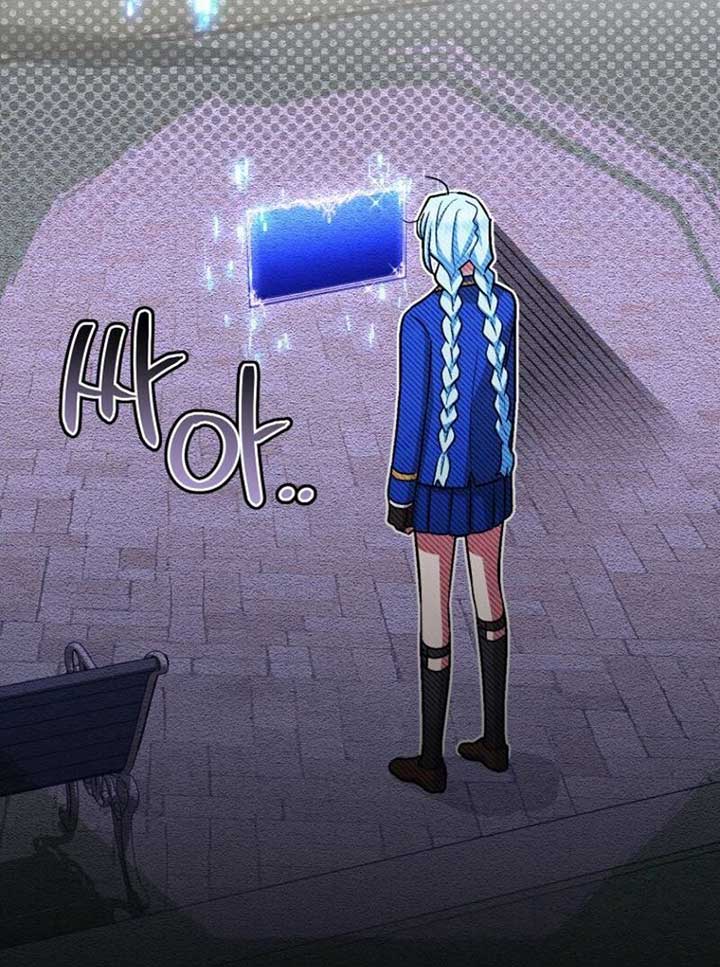 Deadlines are Raining in the Status Window Chapter 59 487 096