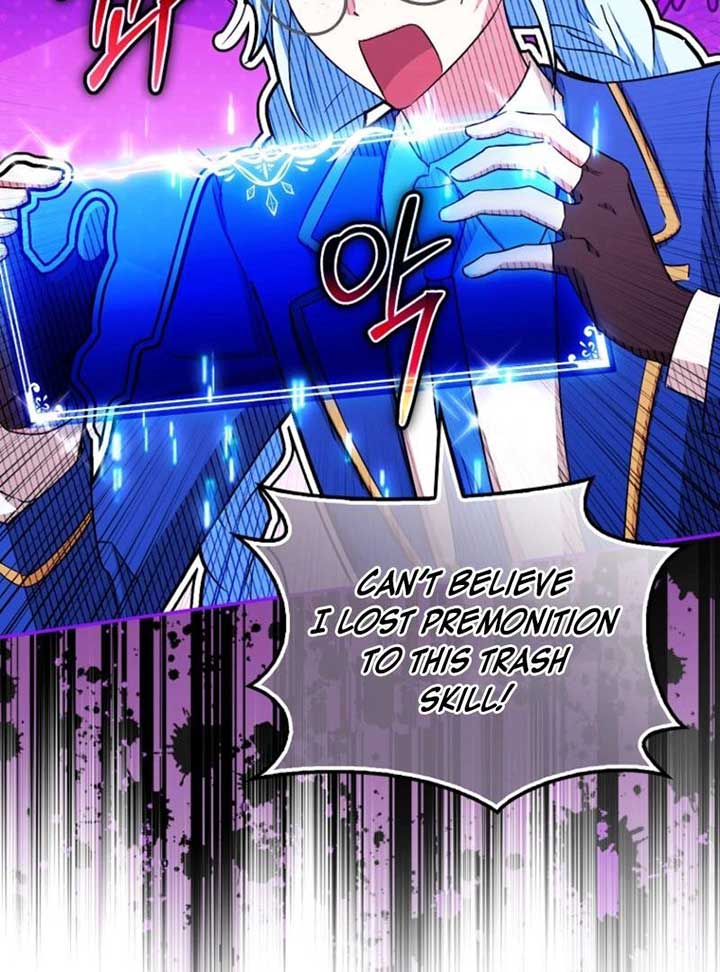 Deadlines are Raining in the Status Window Chapter 59 490 099