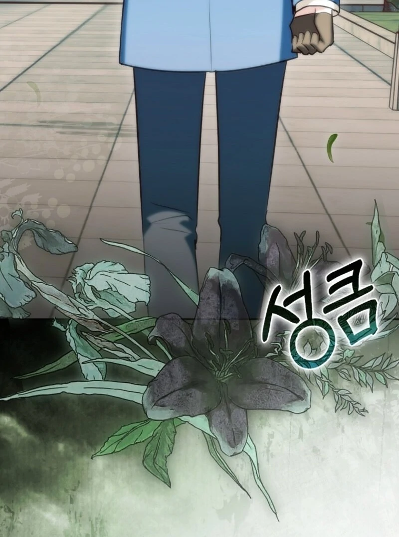 Deadlines are Raining in the Status Window Chapter 66 463 027