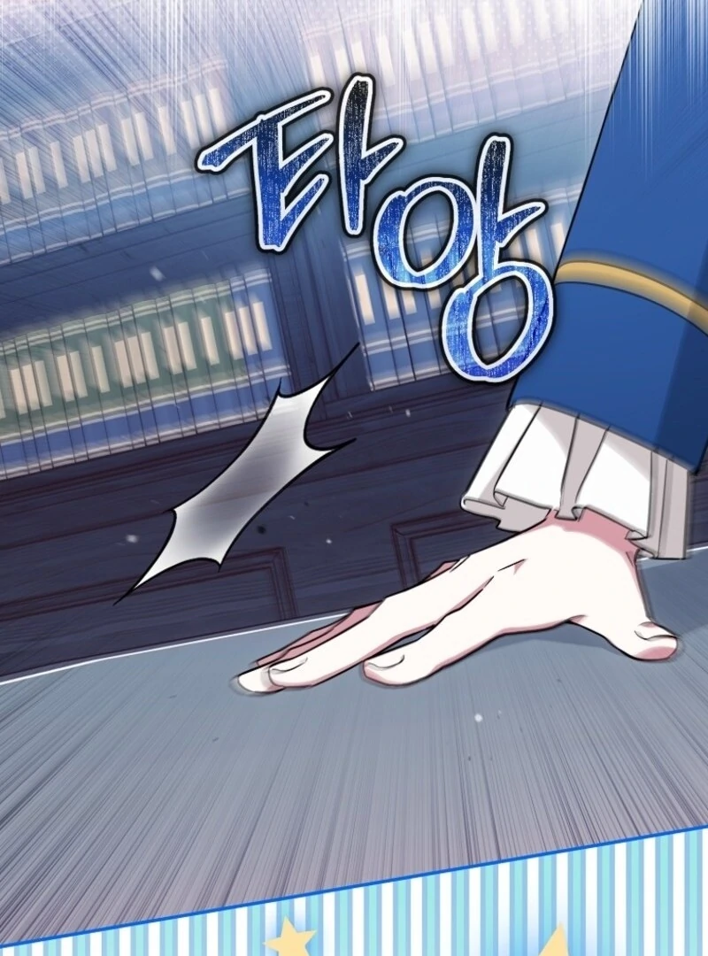 Deadlines are Raining in the Status Window Chapter 66 480 044